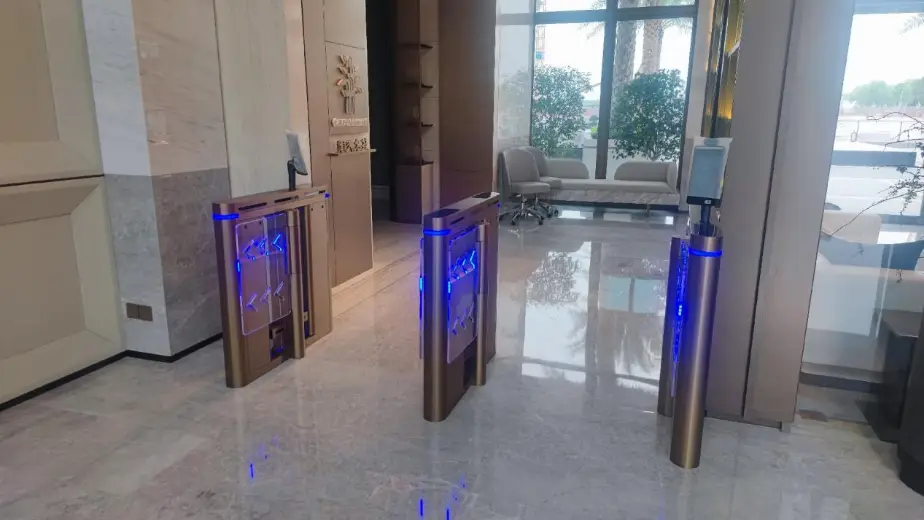 Inteligentna kontrola dostępu