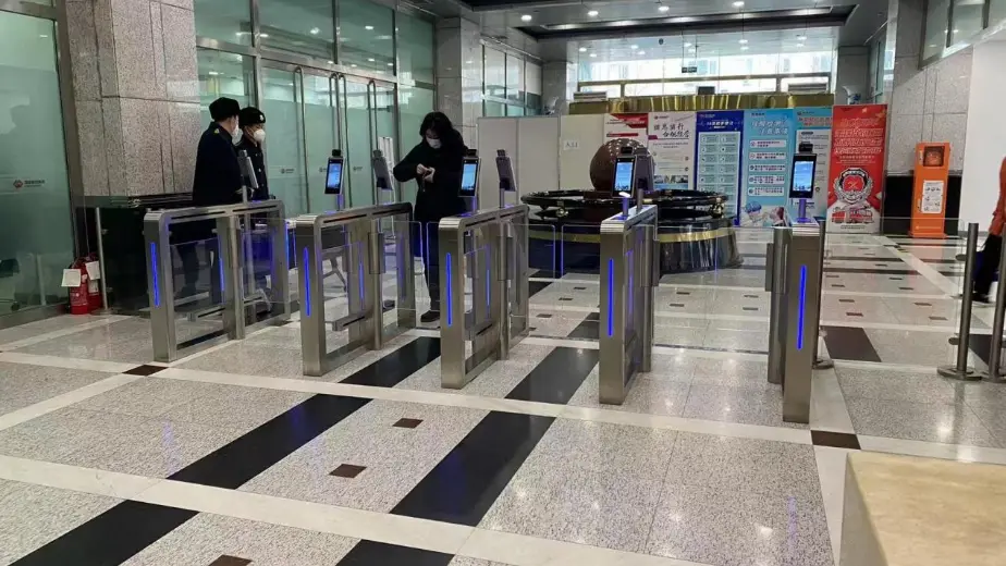 Cyfrowy system zarządzania odwiedzającymi