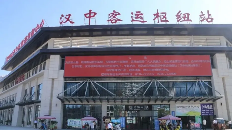 Inteligentny system bramek prędkości