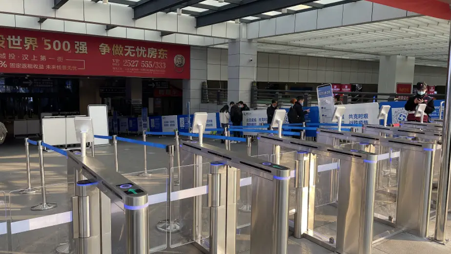 Brama kontroli dostępu kodem QR