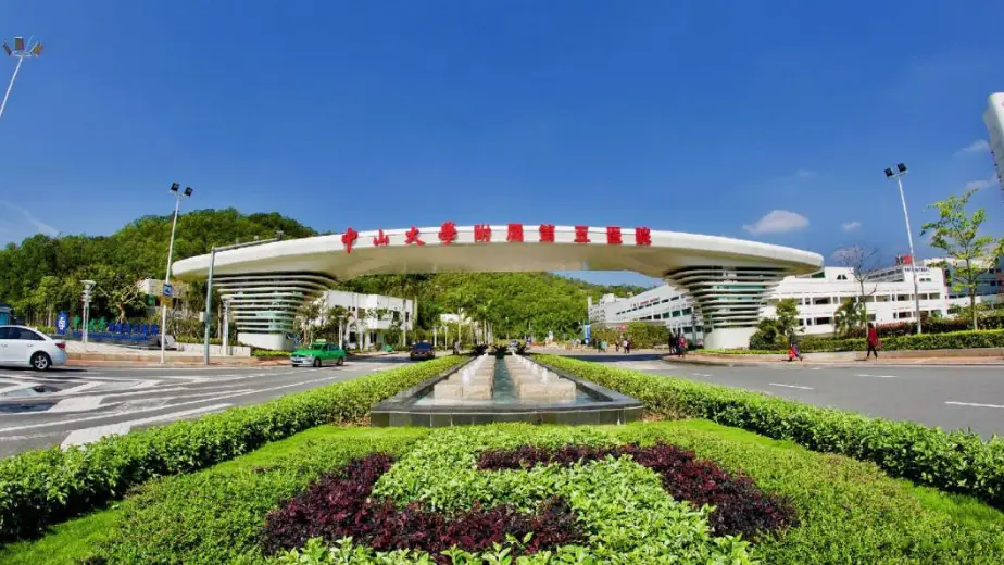 Inteligentna brama dostępu do szpitala