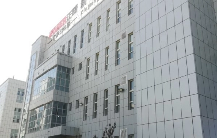 System rozpoznawania twarzy w inteligentnym parku