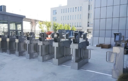 Kontrola dostępu do Tech Park