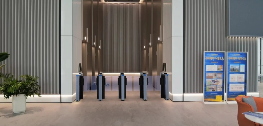 Inteligentna brama dla pieszych