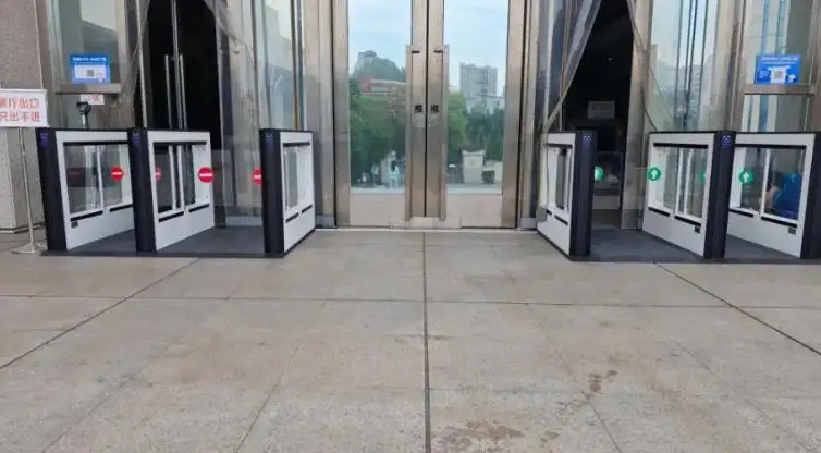 Automatyczna bramka obrotowa